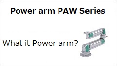 PAW Series