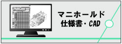 パイロット式3・5ポート弁 4GA/BR・M4GA/BR・MN4GA/BR｜CKD機器商品