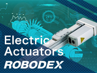 Electric actuators