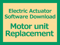 Motor unit Replacement