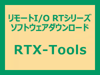 RTX-Tools