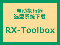 RX-Toolbox