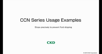 CCN Series